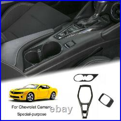 17Carbon Fiber full interior Door Console Cover Trim for Chevrolet Camaro 2017+