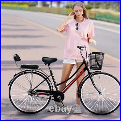 286.6lbs load-26in classic vintage bicycle beach cruiser With basket & back seat