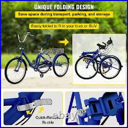 Foldable Adult Tricycle 24'' Folding Tricycle 7-Speed 3 Wheel Bikes For Adults